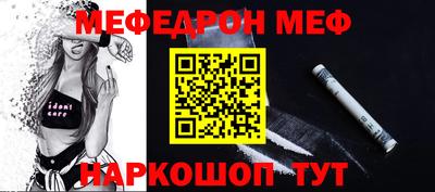 mix Будённовск