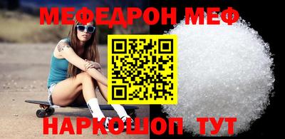 mix Будённовск
