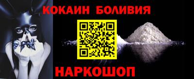 a pvp Бугуруслан