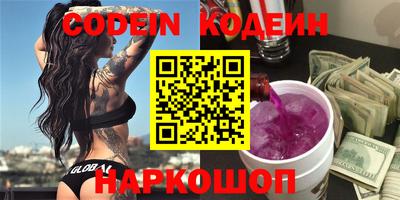a pvp Бугуруслан