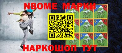 прущая мука Бузулук