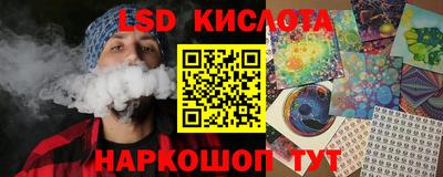 a pvp Бугуруслан
