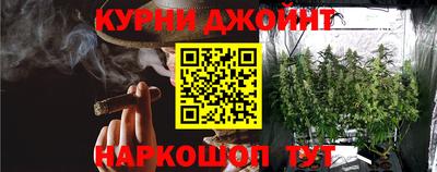 mix Будённовск