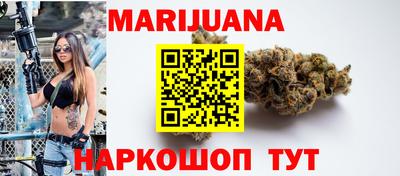 прущая мука Бузулук