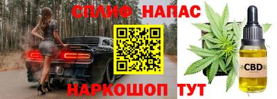 a pvp Бугуруслан