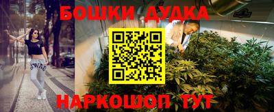 mix Будённовск