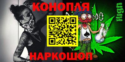 прущая мука Бузулук