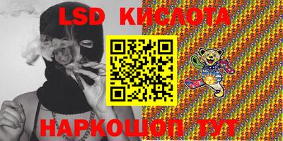 mix Будённовск