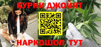 прущая мука Бузулук