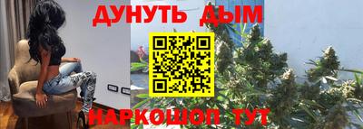 прущая мука Бузулук