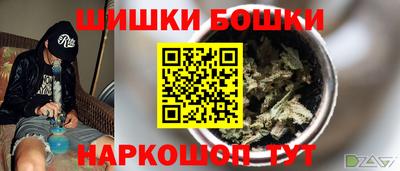 mix Будённовск