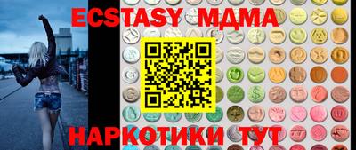 mix Будённовск