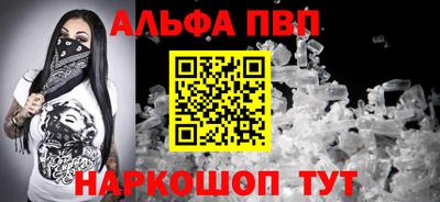 a pvp Бугуруслан