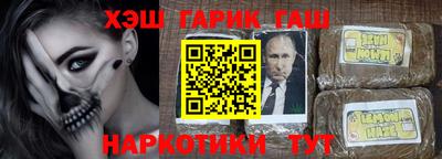 mix Будённовск