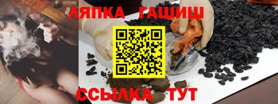 mix Будённовск