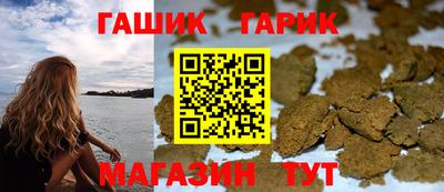 mix Будённовск