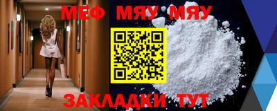 a pvp Бугуруслан
