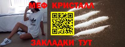 mix Будённовск